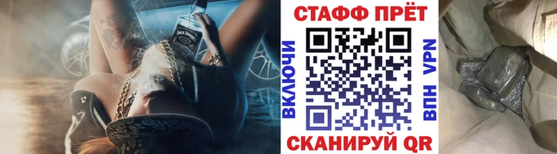 Наркошоп купить Каннабис  АМФ  МЕФ  Алапаевск