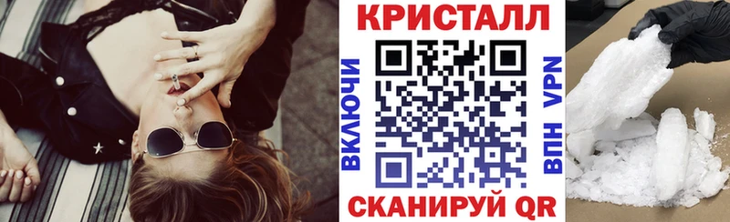 Купить  Алапаевск  АМФЕТАМИН 98% 