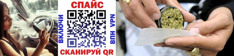 Бутират бутик  Купить закладки  Алапаевск 