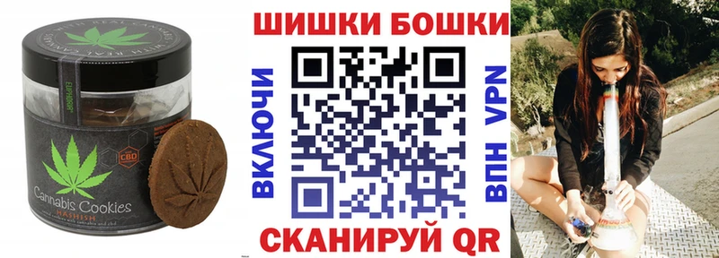 Еда ТГК марихуана  Купить где  Алапаевск 