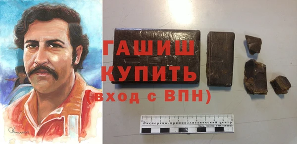 скорость mdpv Коряжма