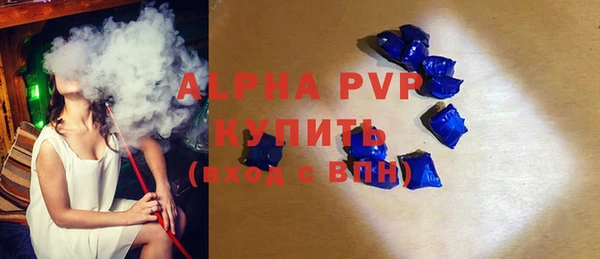 соль ск Костерёво