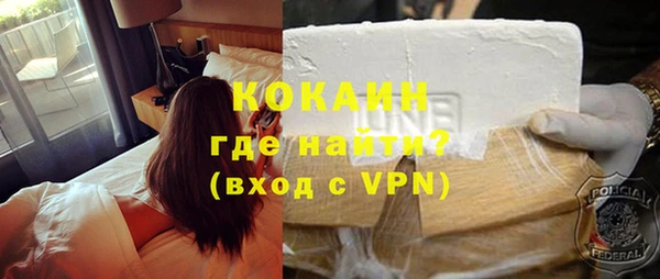 скорость mdpv Коряжма