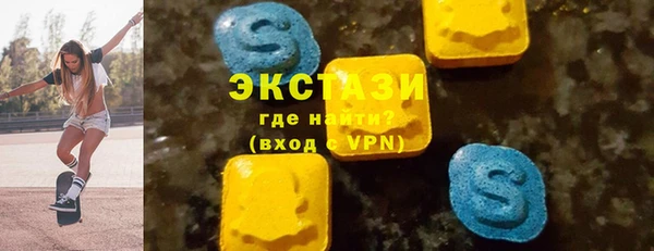 соль ск Костерёво
