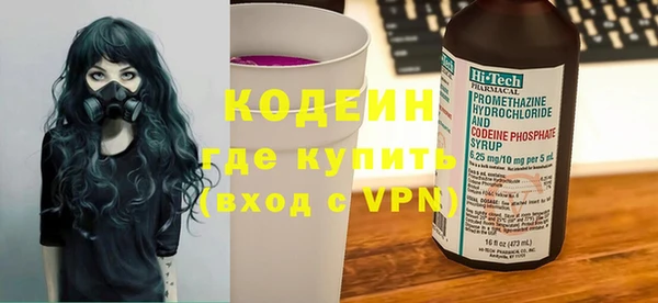 метамфетамин Корсаков