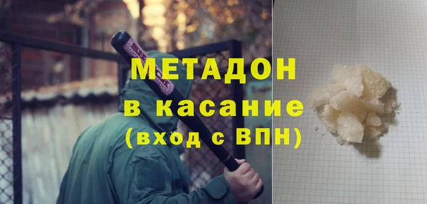 скорость mdpv Коряжма