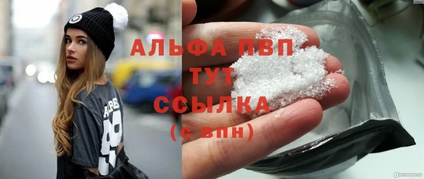 метамфетамин Корсаков