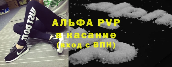 метамфетамин Корсаков