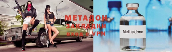 соль ск Костерёво