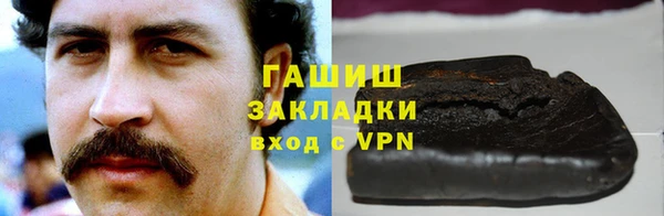 скорость mdpv Коряжма