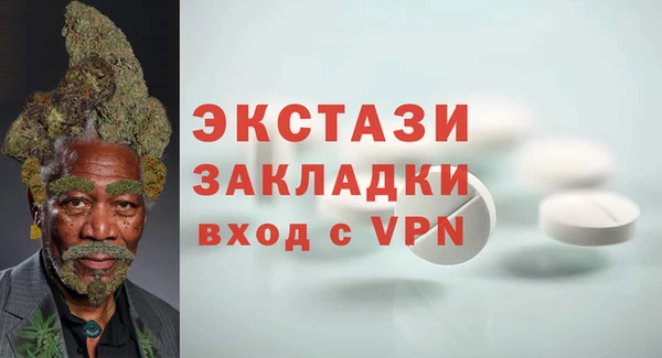 соль ск Костерёво