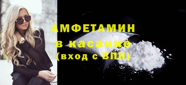 метамфетамин Корсаков