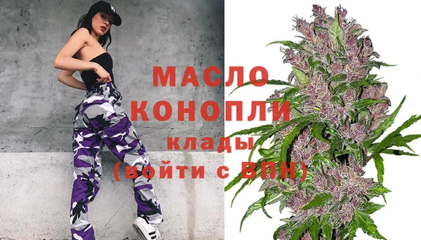 скорость mdpv Коряжма