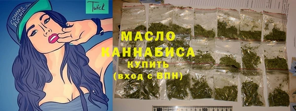 метамфетамин Корсаков