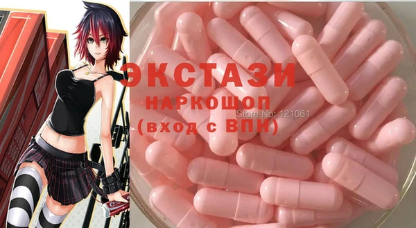 метамфетамин Корсаков