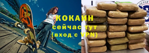 скорость mdpv Коряжма