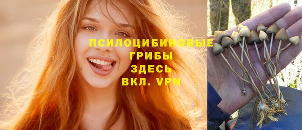 метамфетамин Корсаков