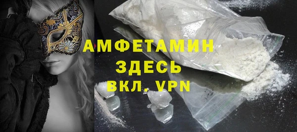 скорость mdpv Коряжма