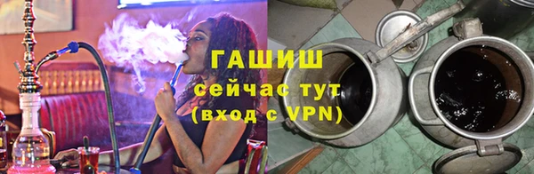 метамфетамин Корсаков