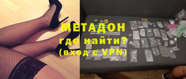 метамфетамин Корсаков