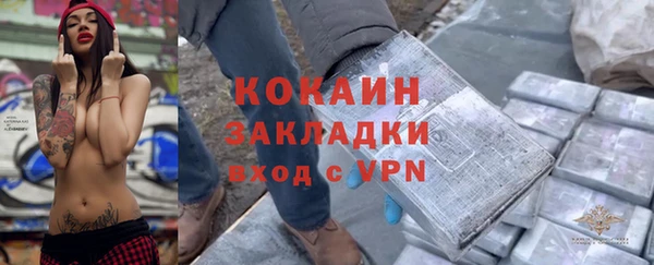 скорость mdpv Коряжма