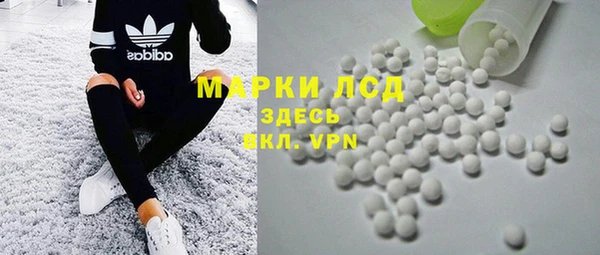 скорость mdpv Коряжма