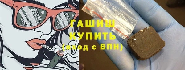 соль ск Костерёво