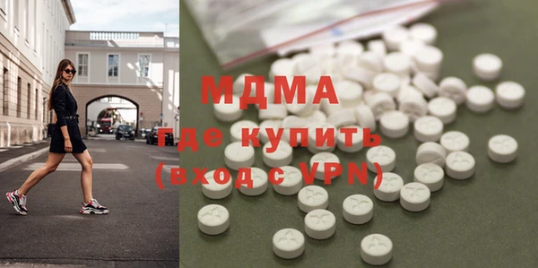 соль ск Костерёво