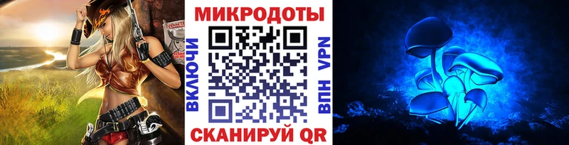 Купить  Алапаевск  Галлюциногенные грибы мухоморы 