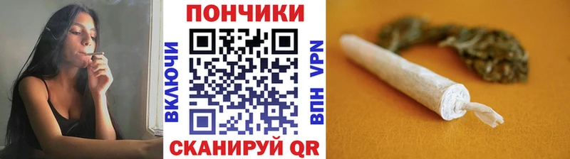 Купить где  Алапаевск  Бошки марихуана MAZAR 